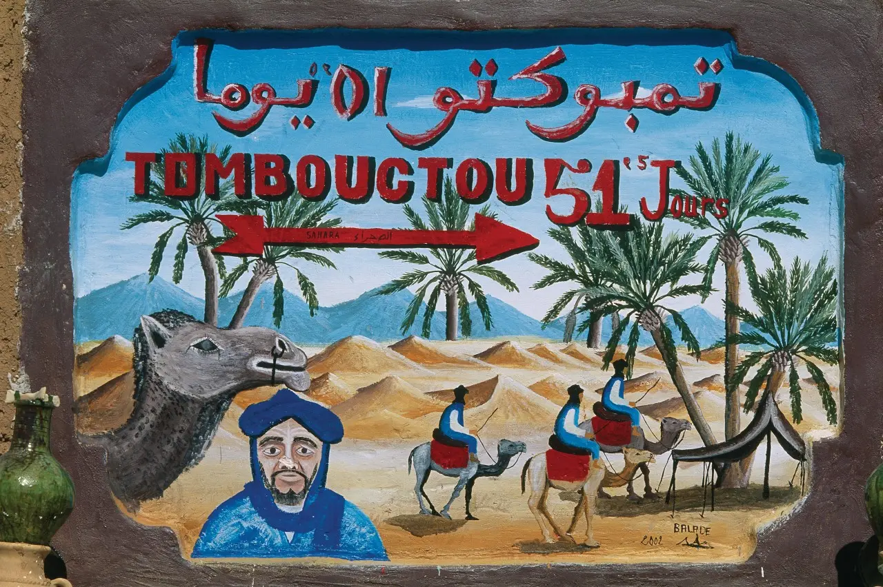 Poterie verte de Tamegroute et palmeraie de la vallée du Drâa à Agdz